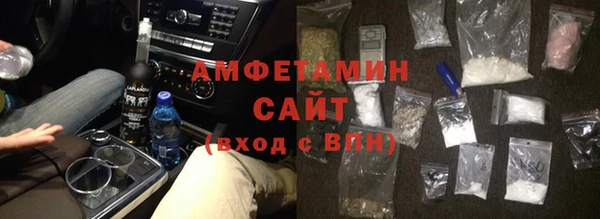 винт Верхний Тагил