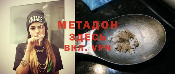 mdma Верхнеуральск
