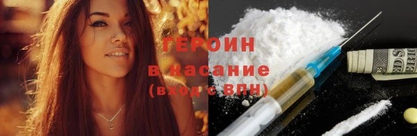 мдпв Мегион
