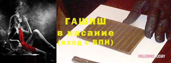 дмт Богданович