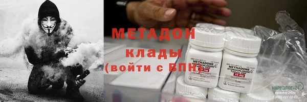 дмт Богданович