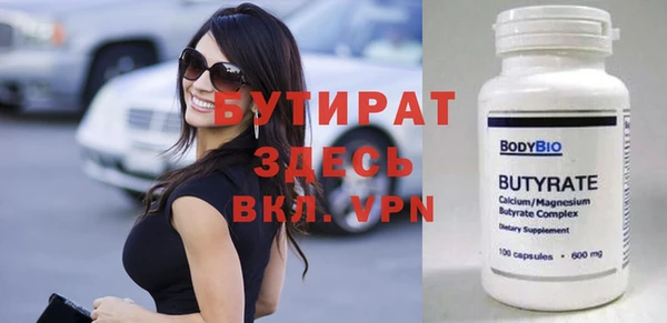 дмт Богданович