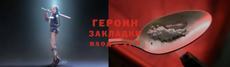 mdma Верхнеуральск