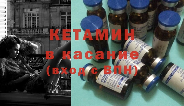 гидропоника Верея