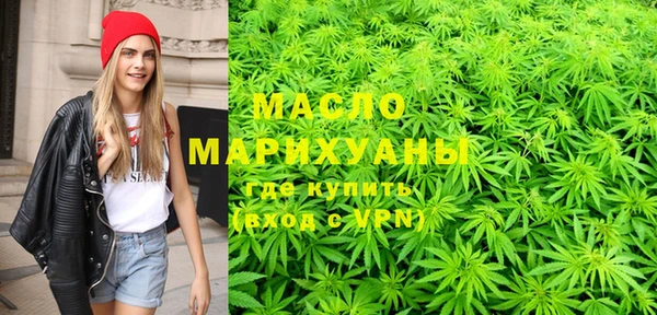 скорость mdpv Богородск