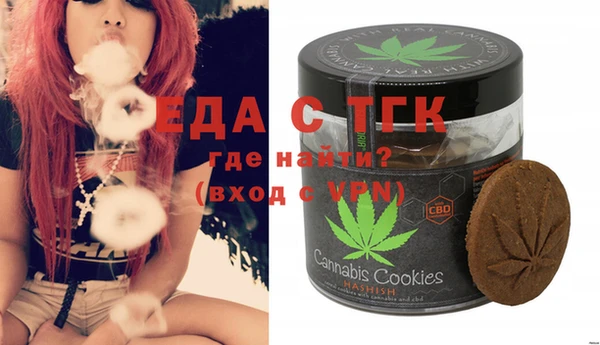 дмт Богданович