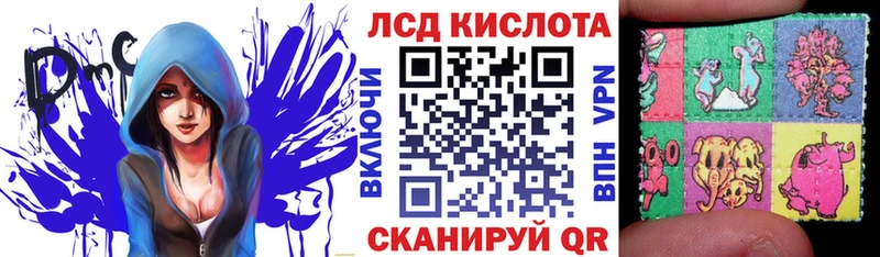 Купить  Нытва  Марки N-bome 1,8мг 