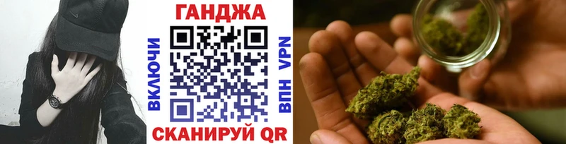 МАРИХУАНА THC 21%  Купить  Нытва 